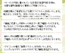 商用利用OK！ちびキャラ・SNSアイコン描きます オリジナル版権問わず！　SNS・Vtuber・グッズ等！ イメージ2