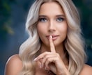 年上彼女との歳の差恋愛⁎時の扉を開き未来を覗きます あなたと彼女₊✧⁎天空の星図が示す道標と魂の羅針盤が示す未来 イメージ6