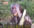 霊感・直感を使える様になる方法を個別でお伝えします 未経験者でも大丈夫。実践形式で感覚を開きます イメージ6