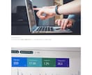 WordPressでホームーページを制作いたします 洗練されたホームーページを低価格でお作りします。 イメージ4