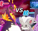 Youtubeのサムネイル作成いたします ゲーム動画のサムネをお作りします！ イメージ5