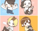 似顔絵を可愛い絵柄で描きます ゆるめの絵柄で似顔絵を描きます！ イメージ1