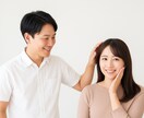 現役美容師が髪の毛，頭皮のお悩みききます 聞きづらい悩みなど何でも相談してください。頑張ります。 イメージ2