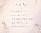推し活でしんどくなった心をカードで整理します 推し活のモヤモヤに寄り添います。 イメージ2