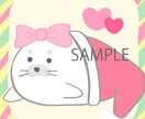 ゆるかわなイラスト描きます パステル調のゆるかわなイラストをお描きします＊ イメージ4