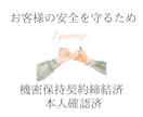 インスタグラム【日本人鍵垢】フォロワー増やします 公開アカウントの日本人女性・男性も可｜ゆっくり増加の料金無料 イメージ3
