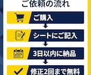Excelシフト表、条件を守って1か月分作成します 希望休・休憩・必要人数を守ってExcelでお届け イメージ2