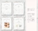 美容サロン向け＊販促画像をまとめて制作します 季節イベント・新メニュー・キャンペーン等の集客&販促強化に◎ イメージ4