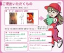 なんか憎めない⁉︎似顔絵キャラクターを描きます SNS・サムネ・グッズに♪個性的キャラで印象づけよう！ イメージ8