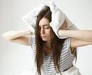 なんか眠れない❗ときにお付き合い致します 眠くなったら、そのまま通話を切っても大丈夫です。 イメージ7