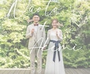 結婚式｜チュールのウェルカムタペストリー制作します 【送料無料】これ一枚でハイセンスなウェルカムスペースに。 イメージ9