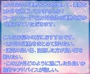24時間以内☆1か月運勢をコーヒーカードで占います 月の金運、恋愛運、仕事運、健康運、日毎の運勢をしっかり把握 イメージ4