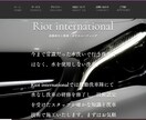 長期サポートWixでホームページを作成します Wixであなたのホームページを作ります。サポートも長期対応 イメージ1