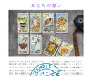 彼の気持ちを本音まで深く読み解きます 不安の理由と今後の流れもお伝えします。 イメージ4