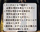 幸せな結婚の条件。良縁を引き寄せます 結婚できない真の理由/事実婚からの発展/運命の相手の特徴 イメージ5