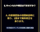 ChatGPTで記事・画像を自動生成します 【構成・文章・画像】全部まとめて自動生成!SEO対応 イメージ10