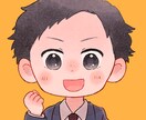 デフォルメで可愛いSNSアイコンをお描きします 先着10名様限定価格！あなただけのオリジナルアイコン イメージ6