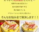 ダメな写真も、高度な画像加工で生き返ります 撮影してもらった商品写真に不満がある方へ イメージ1