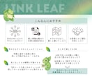 名刺以上、チラシ未満！ちょうどいいカード作ります ビジネスの種まきをする、フリーランスのためのショップカード。 イメージ4