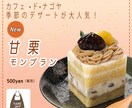 バナー・ヘッダーの作成いたします あなたの想いをカタチにします！ イメージ6