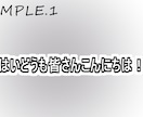 動画編集でのテロップ付けをいたします 字幕をつけて最高の動画へ！！！ イメージ2