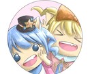 ゲームキャラのイラスト描きます snsでのアイコンやヘッダー、スマホのトップ画像など！ イメージ4