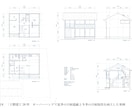 平・立・断面図で木造住宅の提案をします 意匠・性能・コストのバランスに配慮して提案します！ イメージ8