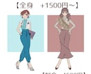 可愛いくて、オシャレなイラスト描きます 一目で何屋さんか分かる！忘れられない魅力的なイラスト描きます イメージ5