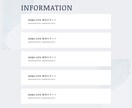 Wixで集客等に使うホームページを制作いたします 新規事業・個人様など幅広く対応！ 初心者の方も丁寧にサポート イメージ4