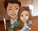 お写真をもとに似顔絵をお描きいたします ウェルカムボードや誕生日、結婚式、還暦祝いのプレゼントに イメージ1