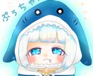 ゆるいイラストで可愛いイラストを作成させて頂きます あなたにぴったりふんわりイラスト❤ イメージ4