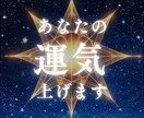 自然の摂理を利用してあなたの潜在能力を引き出します ✨スピリチュアルで開運・才能開花✨次元上昇へ導きます イメージ1
