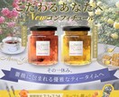他で実績があるデザイナーがWEB画像を作成します 先着３名様限定！３,000円でターゲットを意識した画像作成 イメージ8