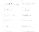 リピーター様用。ロゴのメンテナンスします メッセージよりお問い合わせください イメージ4