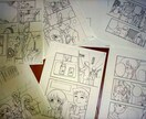 漫画・イラストの学校進路相談します 学校いったら上手になるの？という疑問の方どうぞ。 イメージ3