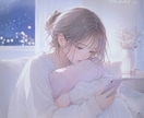 サンプルボイスあり☀️失恋の傷を癒やします 誰よりも優しく親身にお聴きします✨ イメージ1