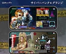 スマホゲームのUIUXデザインを制作したします 「ゲームアプリのUIUXデザインなら誰にも負けません」 イメージ7