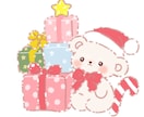 あなたの写真をかわいいアイコンにします かわいい♡あなただけのオリジナルキャラクターを描きます イメージ2
