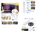 ヤフーショッピングなどＥＣサイト商品画像作成します 【丸投げOK】ヤフーショッピング・楽天ＥＣサイト商品画像作成 イメージ5