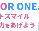 SNSヘッダーデザインいたします follow and アクセスアップ⤴️ イメージ2