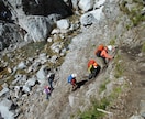 登山に不安をお持ち方へ１から10まで教えます 山選び、計画作り、装備選定、テント山行等登山技術の相談OK！ イメージ7