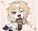 可愛らしいSDキャラクター描きます カラフルポップで見ていて楽しい、可愛らしいイラスト！ イメージ3
