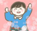 似顔絵、SNSアイコン描きます 似顔絵やSNSで使えるアイコンなど描かせて頂きます! イメージ2