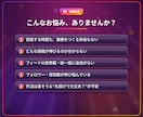 プロがInstagramをまるごと運用代行します 投稿画像もリールも、企画から制作・投稿まで丸投げでおまかせ イメージ2