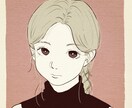 シンプルイラスト描きます 何にでも使えそうなシンプルイラスト イメージ9