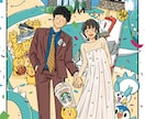 アクティブ×ポップなウェルカムボードを描きます 簡単なヒアリングであなたの理想を実現します！ イメージ5