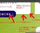 選ばれるWebデザイナーになるための相談承ります フロントエンドエンジニアが教える実装されやすいWebデザイン イメージ2