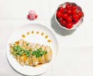 火を使わない鶏胸肉のよだれ鶏教えます 料理がめんどくさい人におすすめ！ 簡単に作れます！ イメージ2