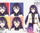 ご要望に沿ったキャラクター絵を描きます ゲーム/TRPG/立ち絵差分・表情差分など対応可能 イメージ2