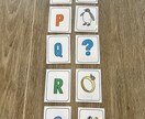お子さんが楽しい英会話レッスンを行います 【海外歴23年】現役子供英会話の先生でママが優しく教えます イメージ6
